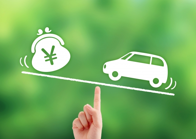 なぜ定期的な見直しが必要なのか?