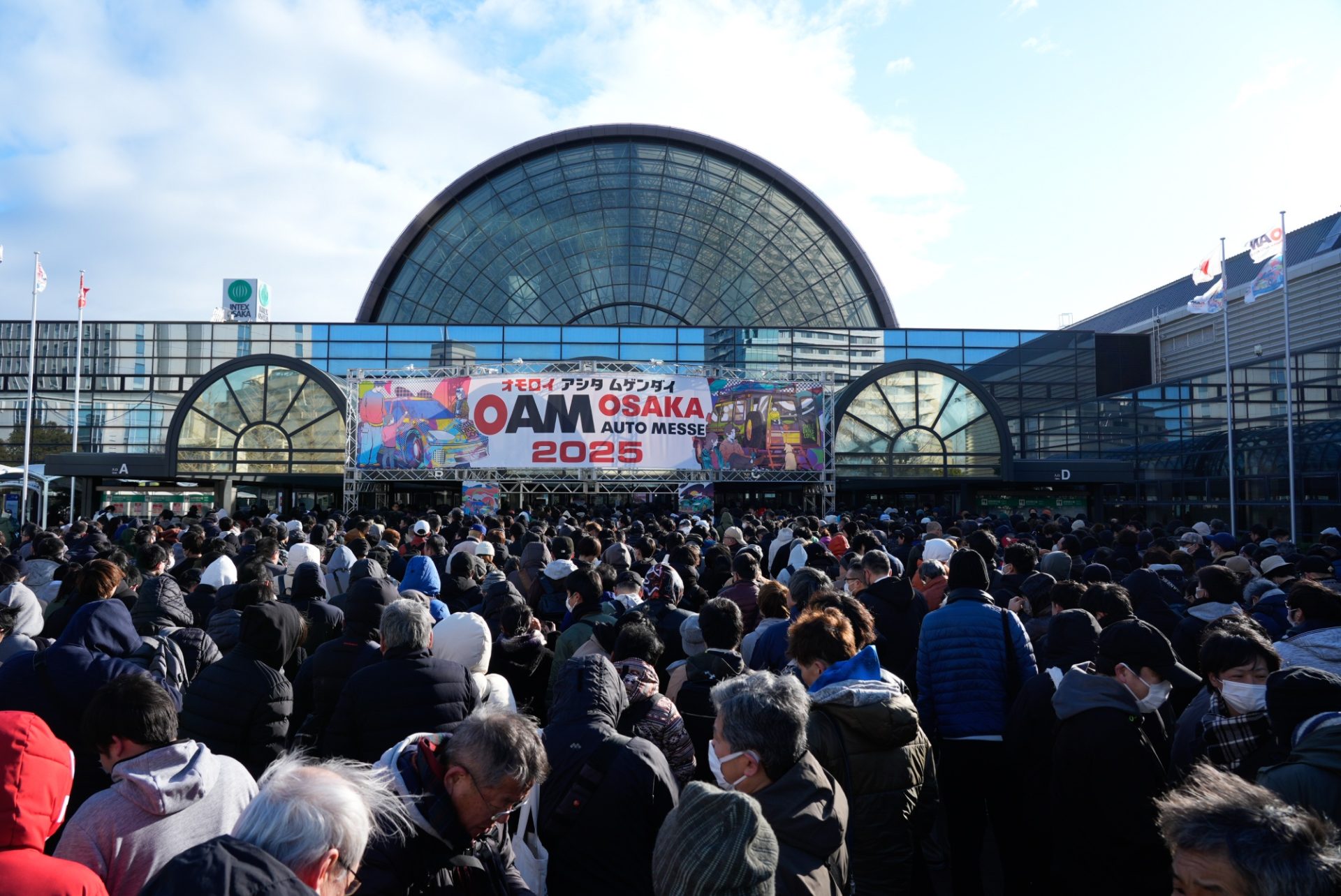 第29回 大阪オートメッセ2026