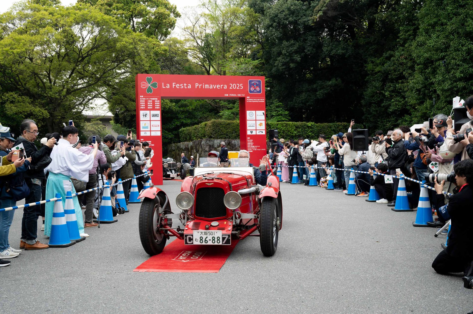 La Festa Primavera 2026(ラ フェスタ プリマベラ 2026)