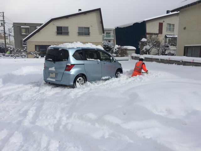 どうしても動かないときは救援を要請