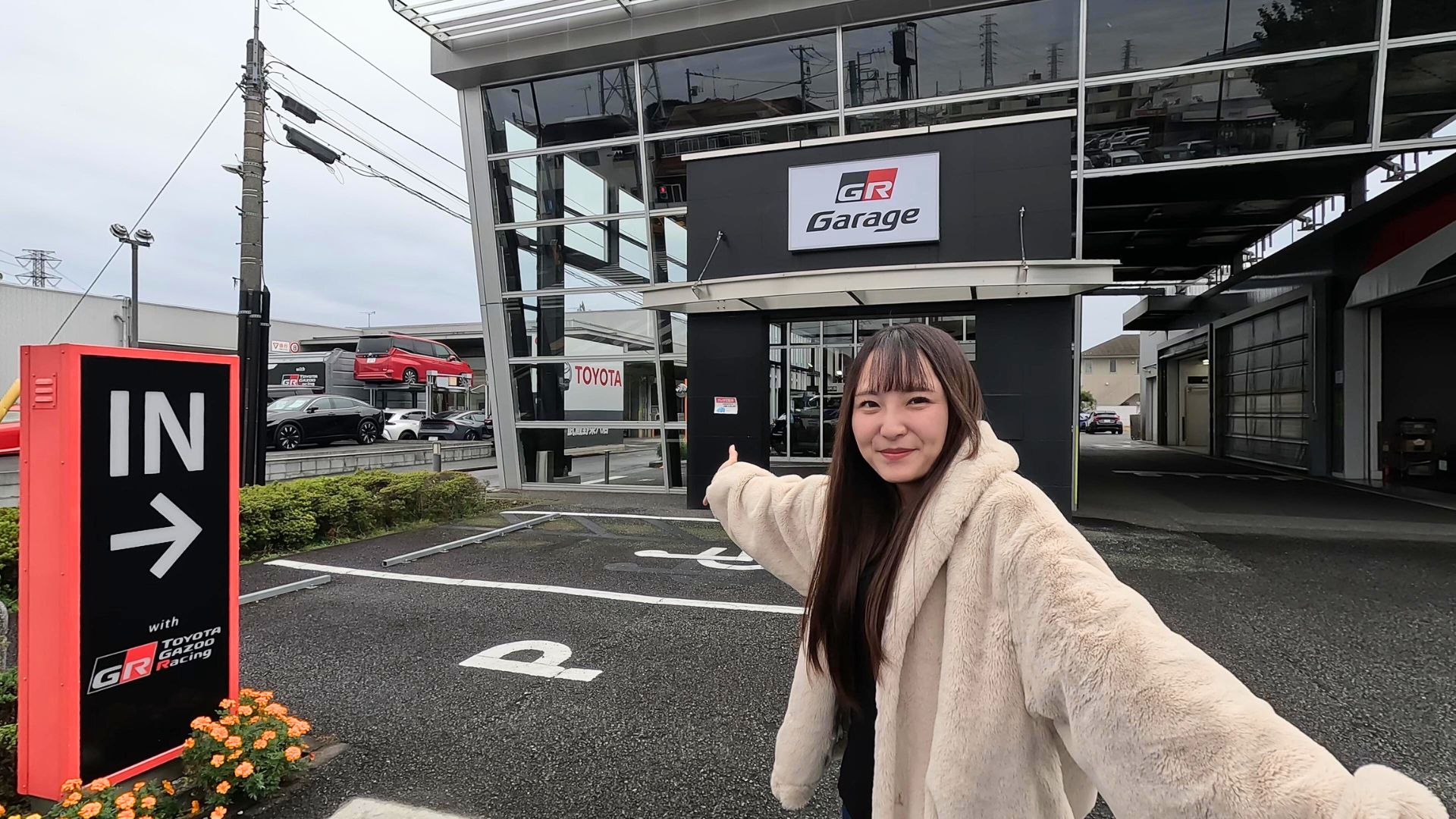 カーディーラーの楽しみ方。GR Garage東京三鷹へ行ってきました！