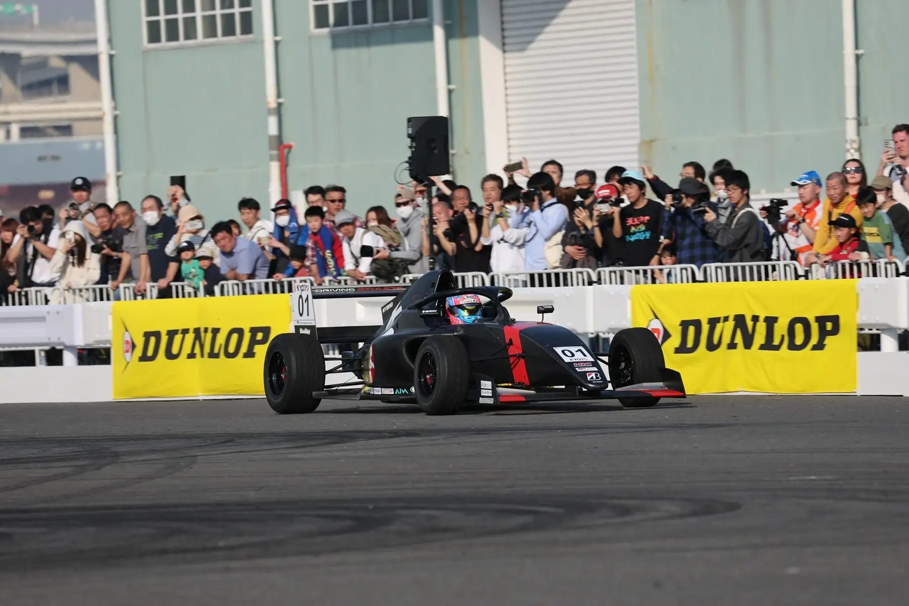 JAF モータースポーツジャパン2026