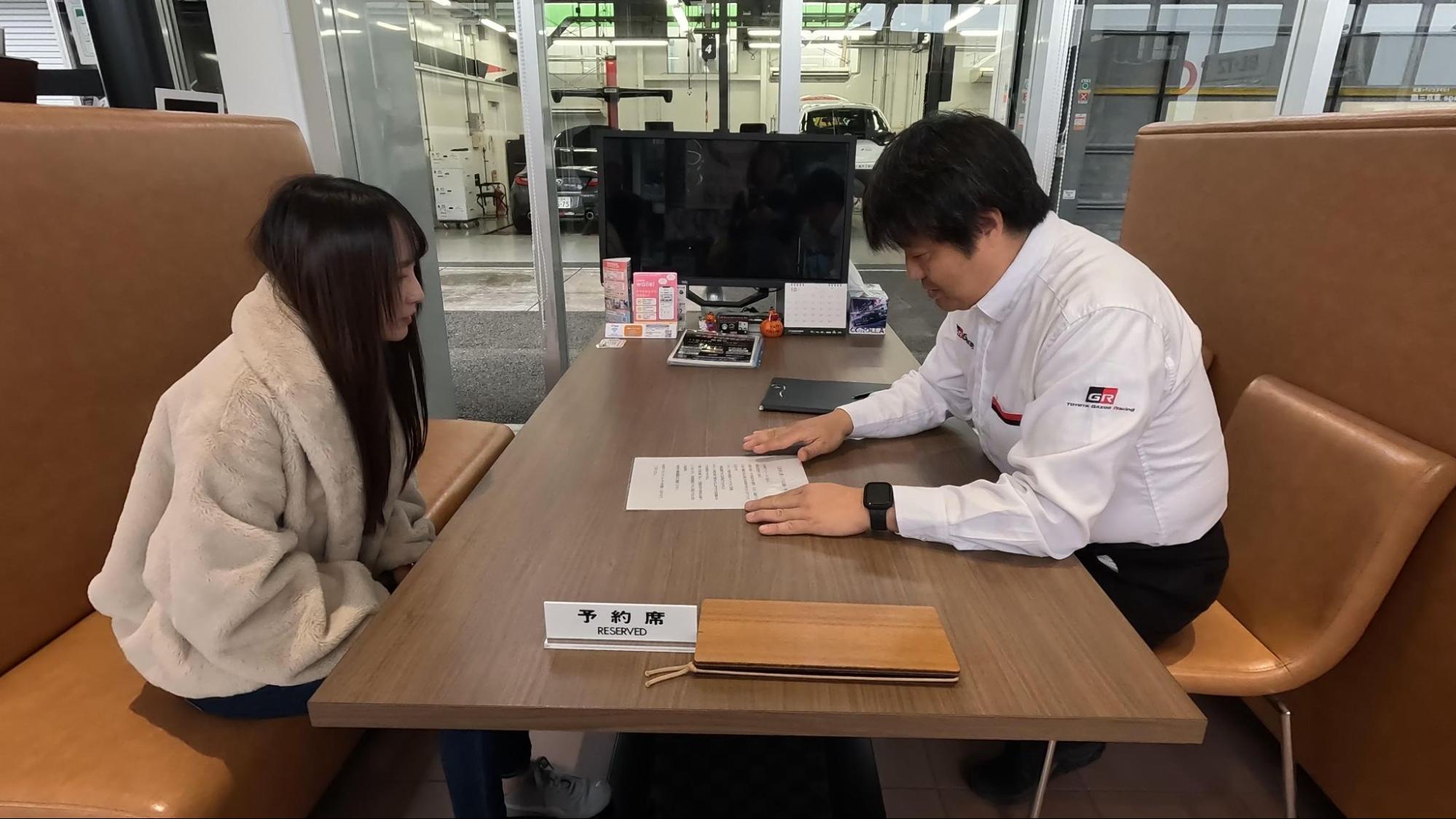 カーディーラーの楽しみ方。GR Garage東京三鷹へ行ってきました!