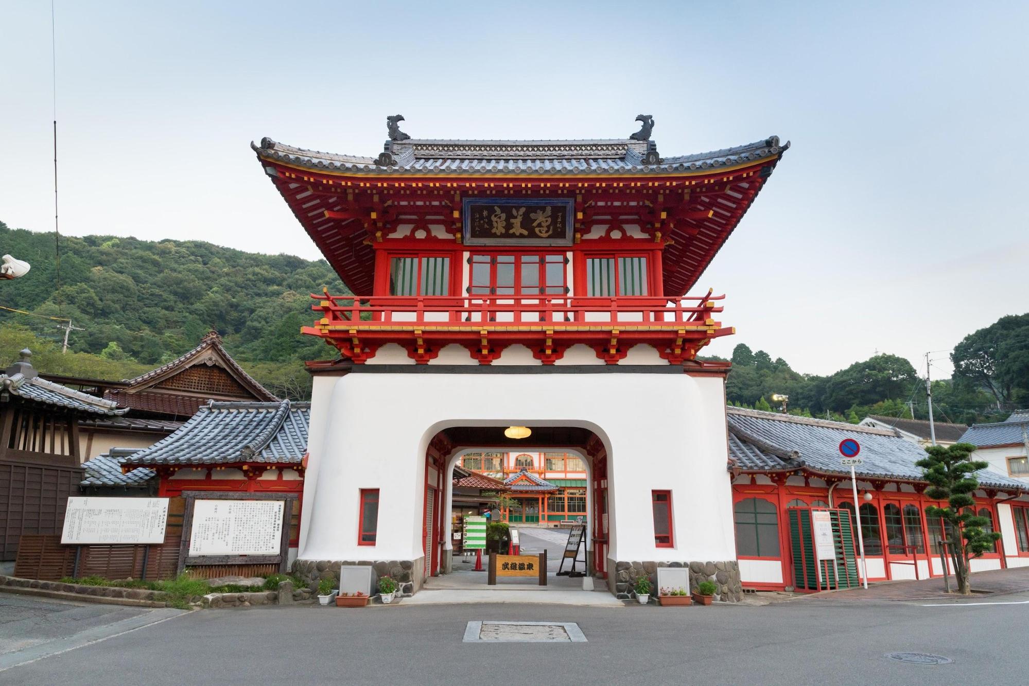 1300年以上の歴史を誇る名湯/ 武雄温泉