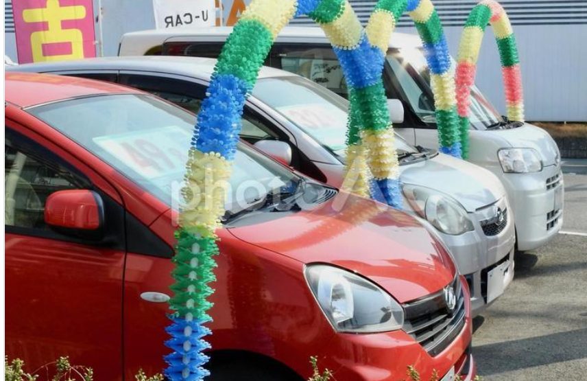 信頼できる販売店・販売店を選ぶ