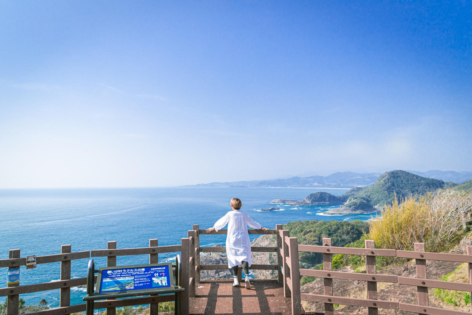 絶景の恋愛成就パワースポット / 願いが叶うクルスの海