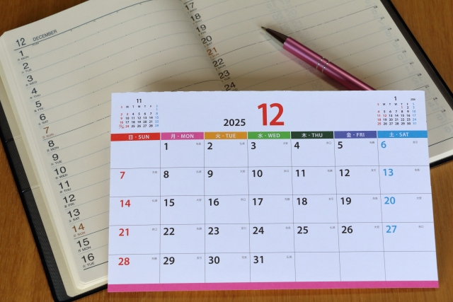 渋滞ピークを避ける出発計画を立てよう