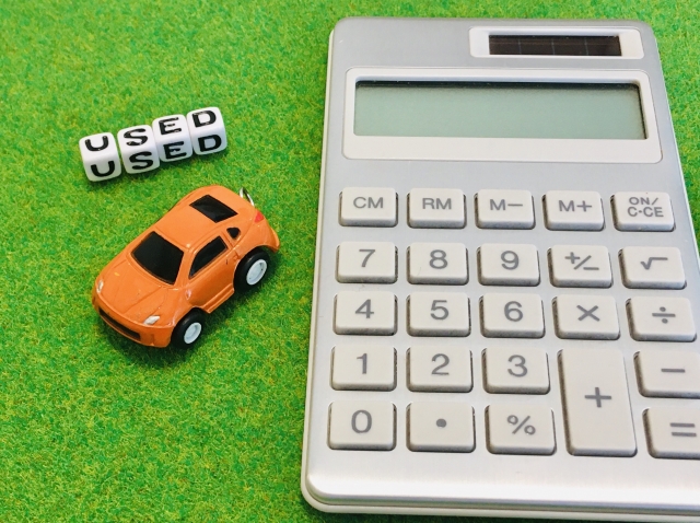 車を高く売るコツと売る時の手順。安心・安全に高値を狙うポイント