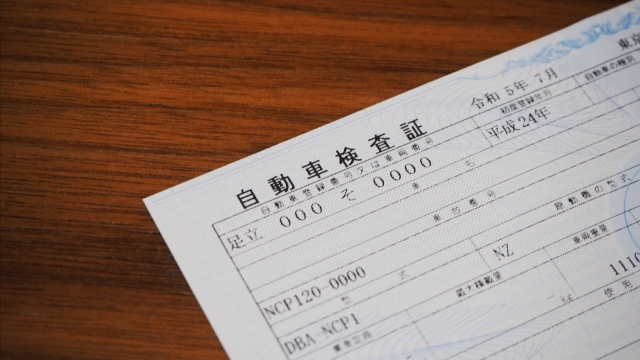 下取り・買取に共通して必要な書類