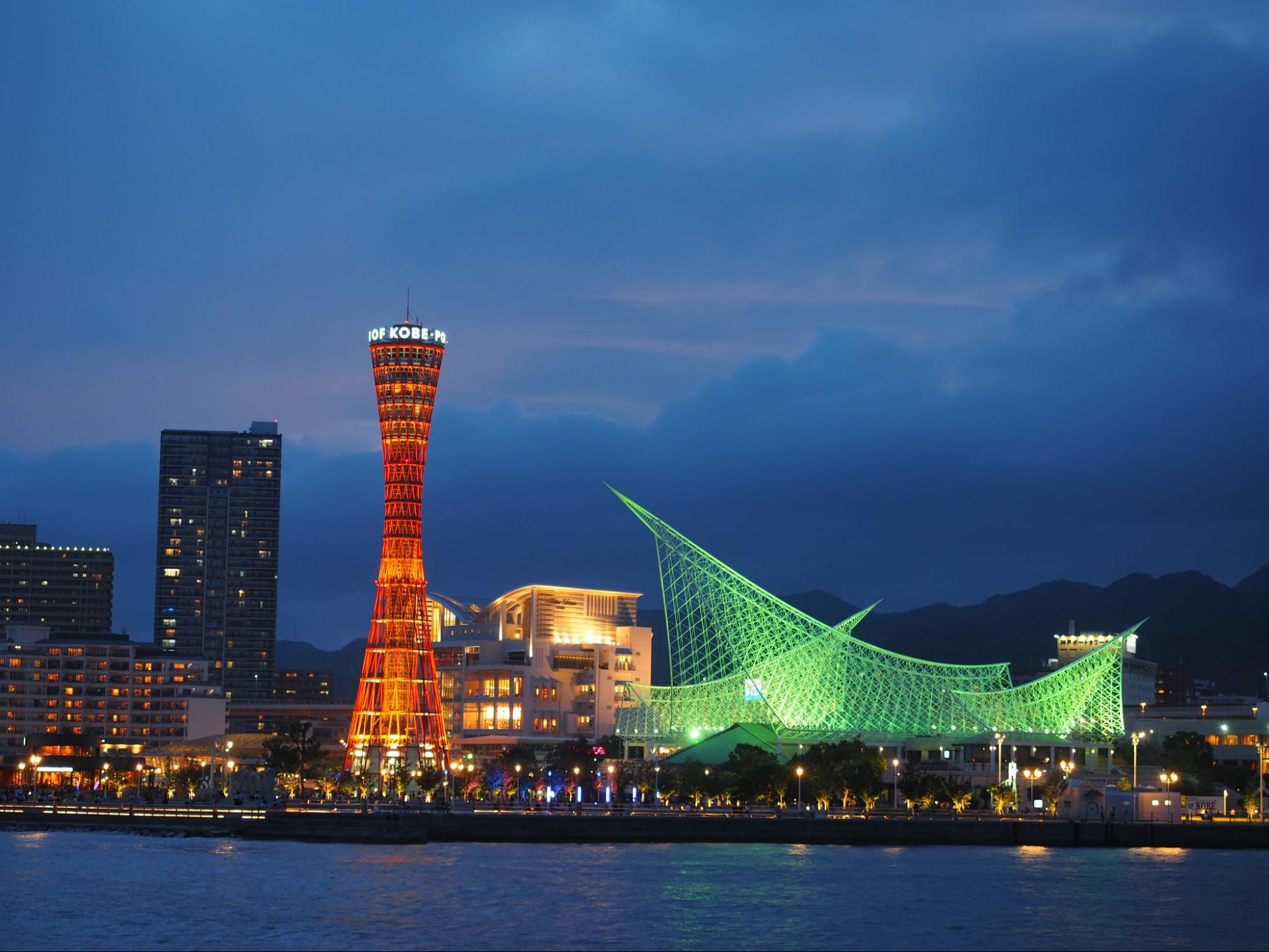 夜景の美しい港町の象徴エリア / メリケンパークで宿泊
