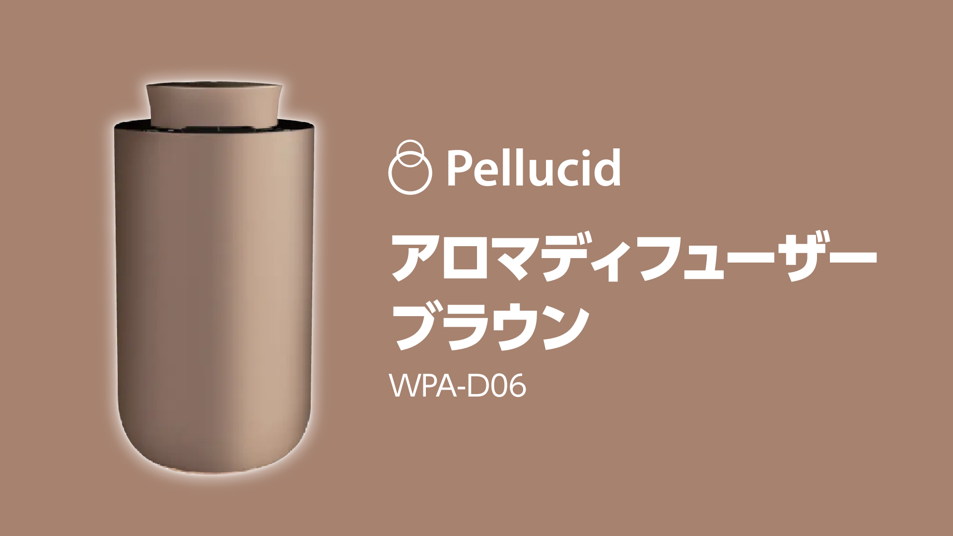コムテック編集部も満喫！ 冬の温泉へ！のんびりドライブ〜ドライブレコーダーでご案内〜