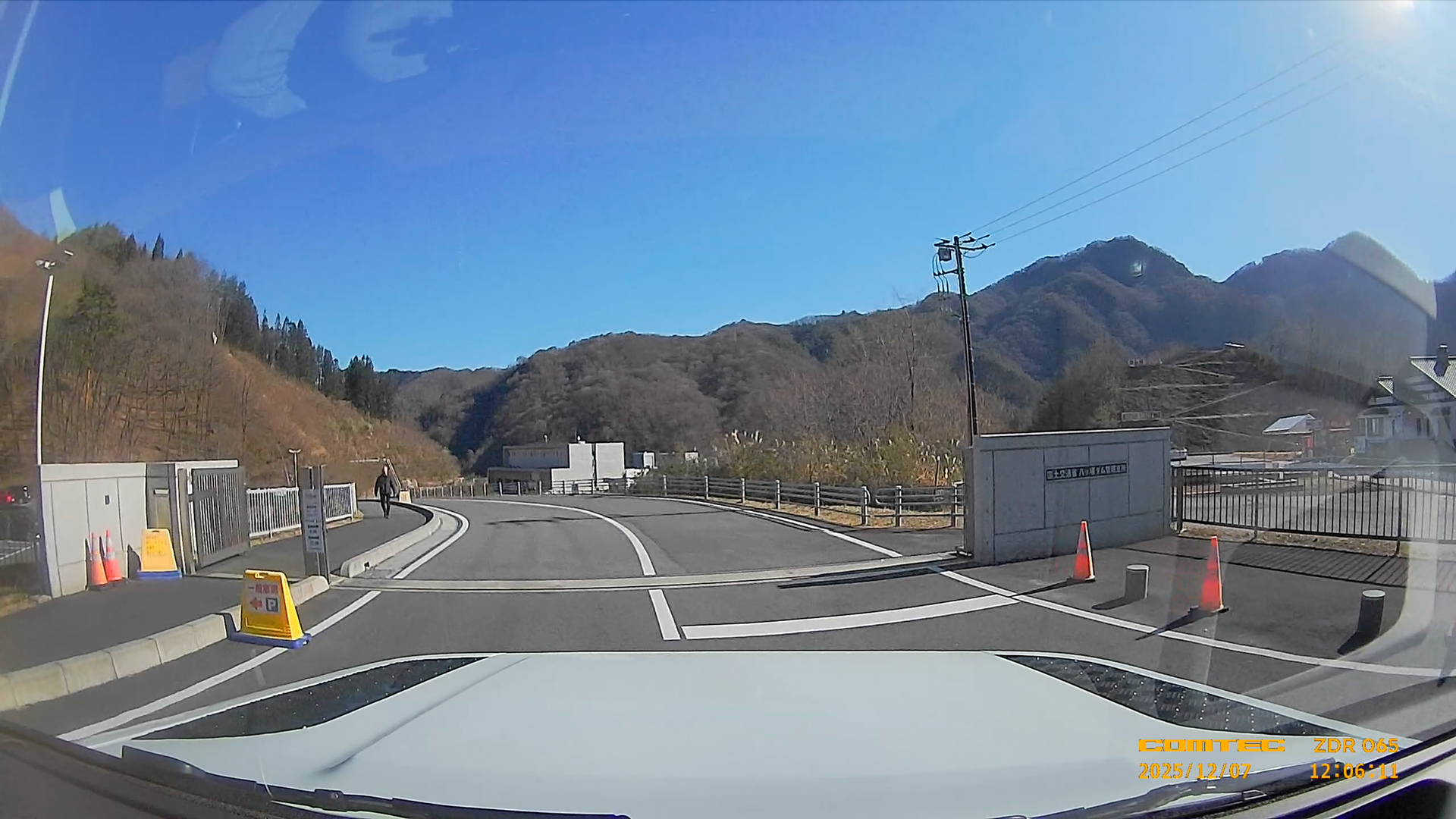 ②八ッ場(やんば)ダムで深呼吸