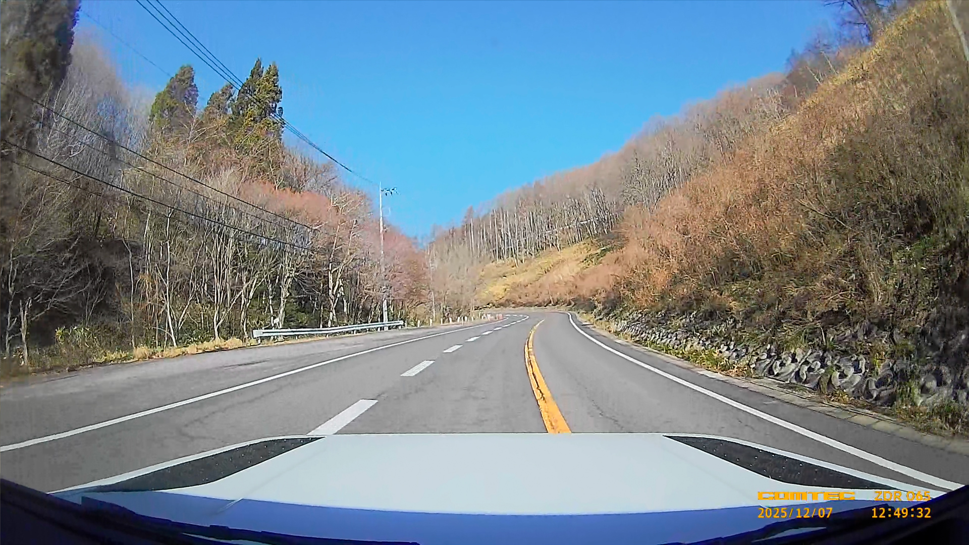 ③草津節を奏でながら目的地へ？！