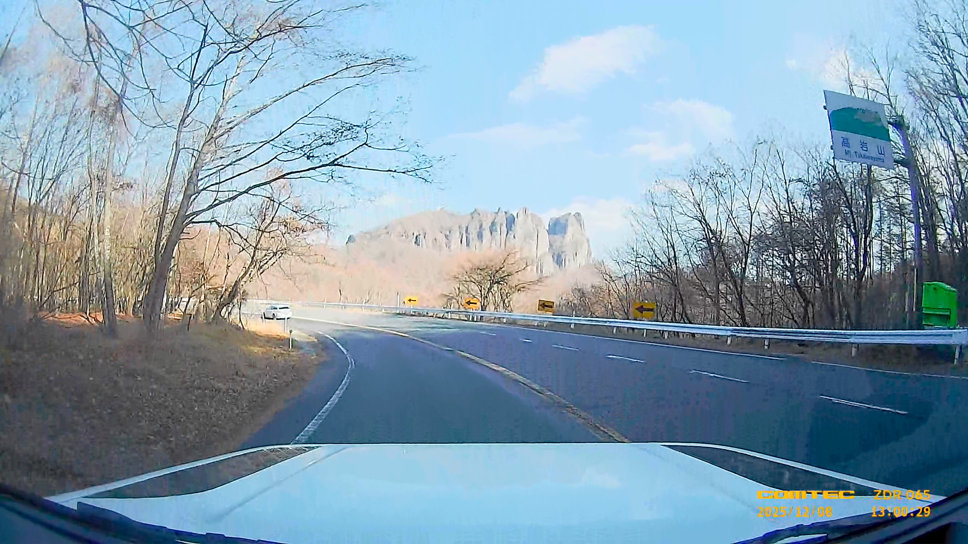 ⑦ロマンチックでミステリアスな旅