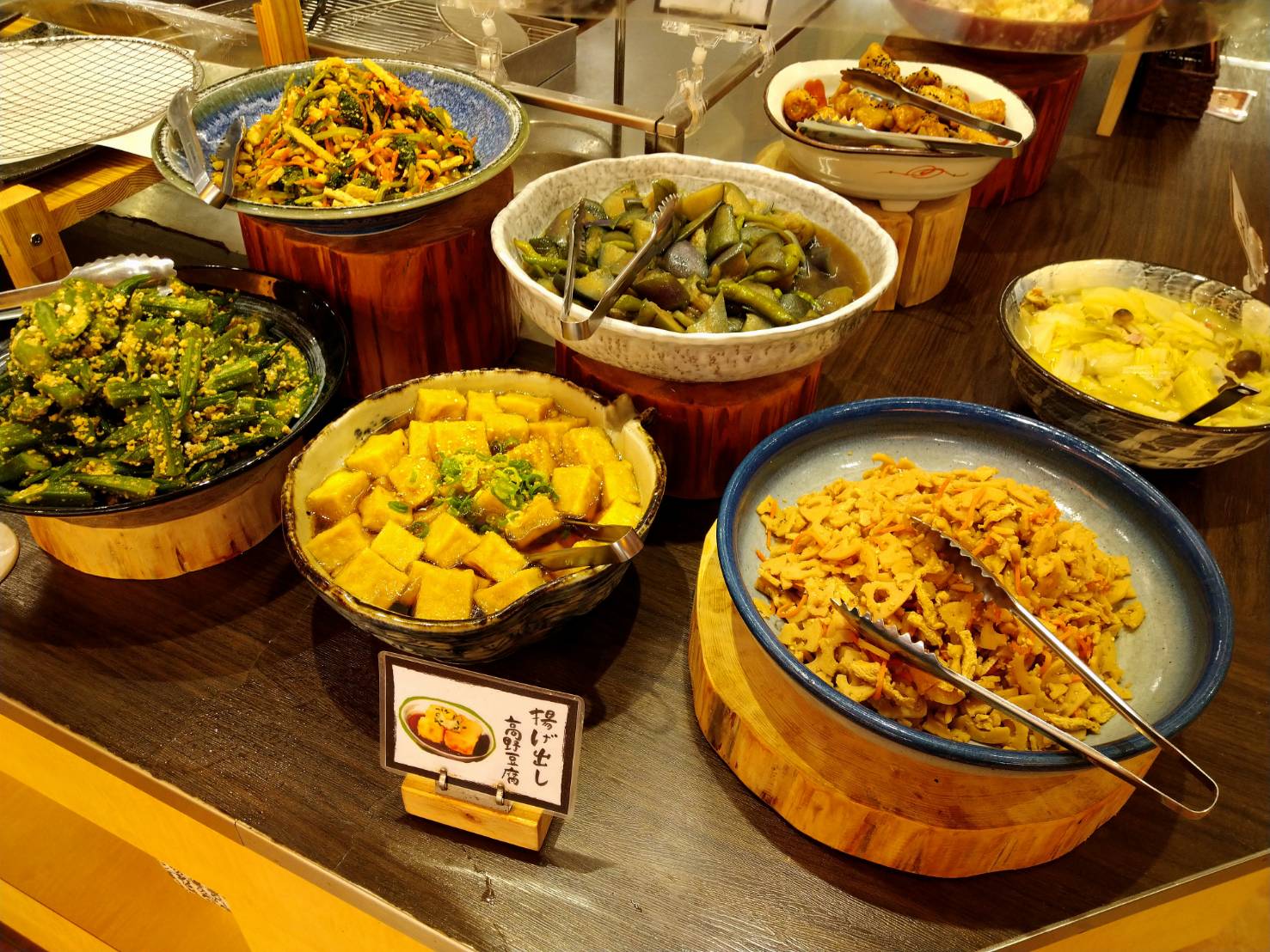 地産地消のビュッフェレストランでランチ/道の駅 奥河内くろまろの郷 