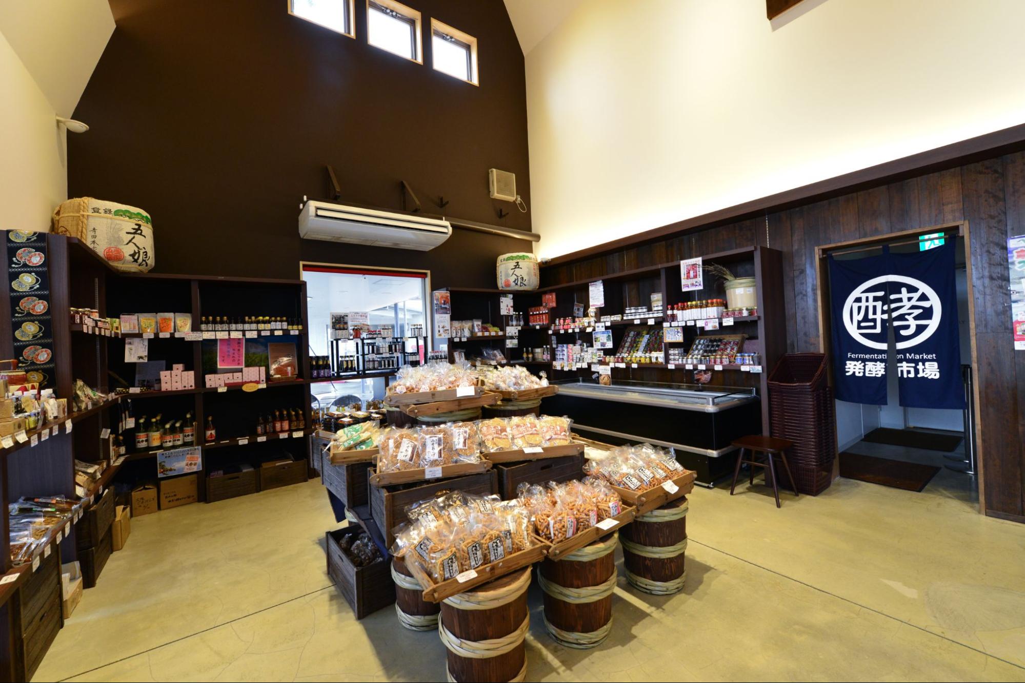 【千葉・北総ドライブ】発酵食を楽しむウェルネス旅（親孝行の旅Vol.10）