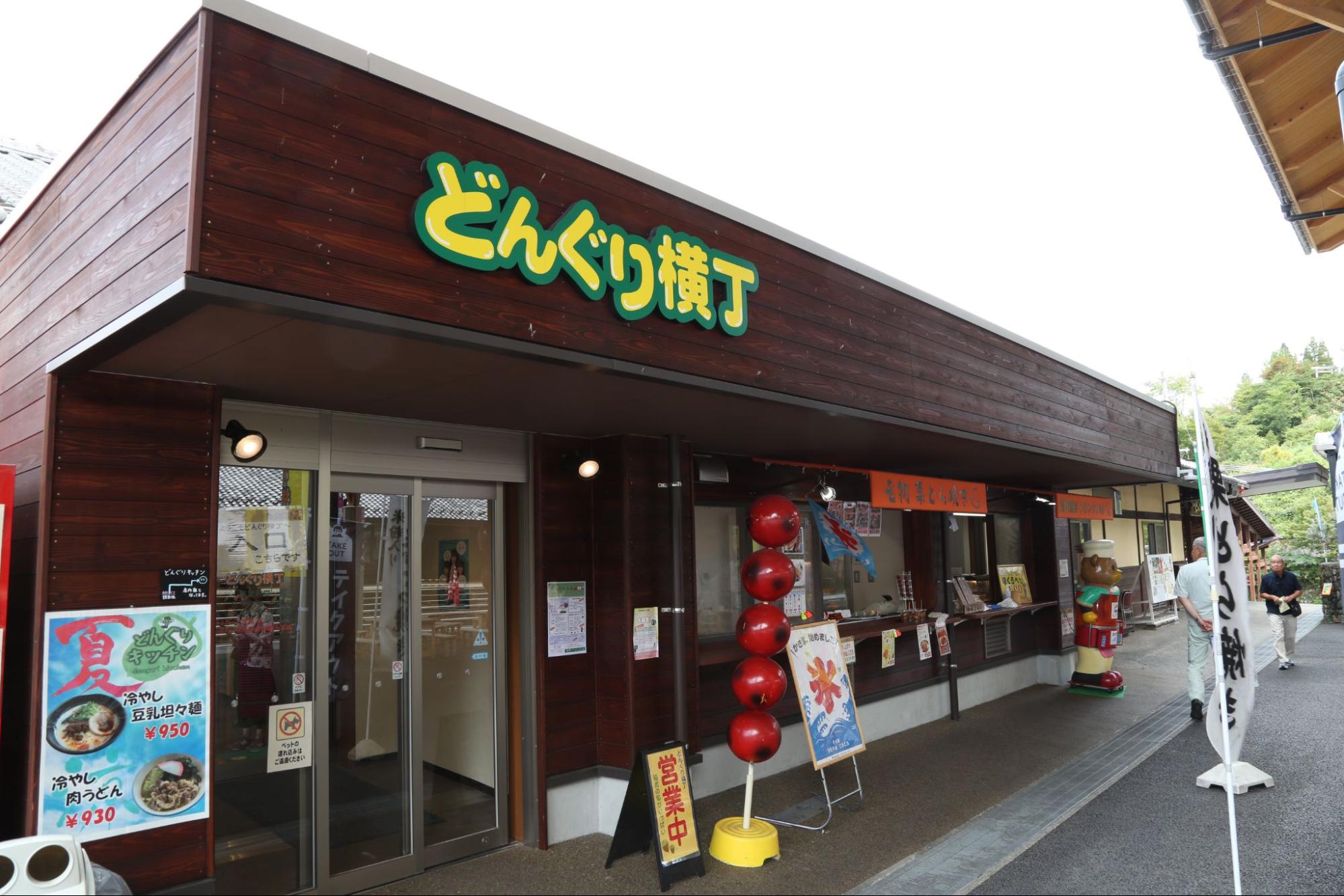 【愛知・西三河ドライブ】秋爛漫の山里へいざなう（親孝行の旅Vol.8）