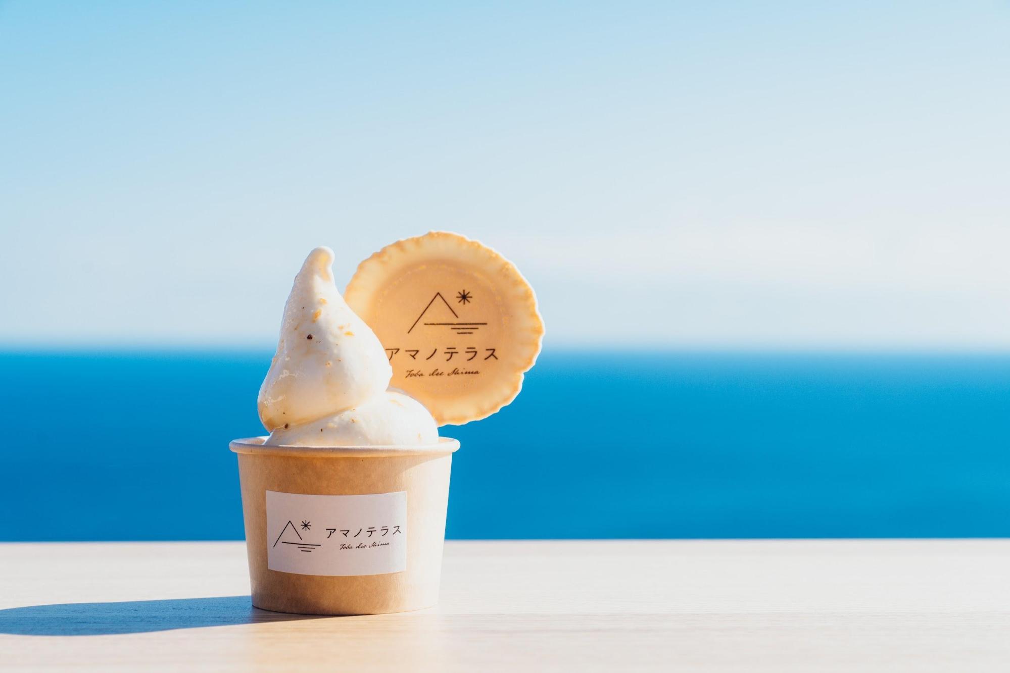 標高163mから望む太平洋の大パノラマ / 鳥羽展望台 海女のテラス