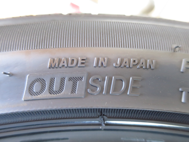 アウトサイド・インサイドの刻印