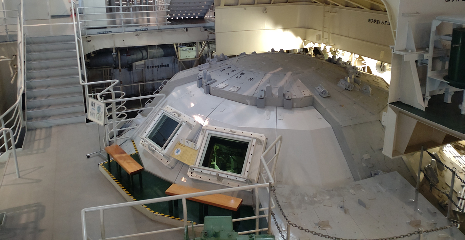 海洋科学と原子力の歴史を学ぶ / むつ科学技術館