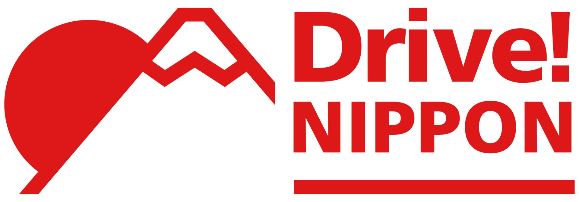 【重要】「Drive! NIPPON」サービス終了のお知らせ