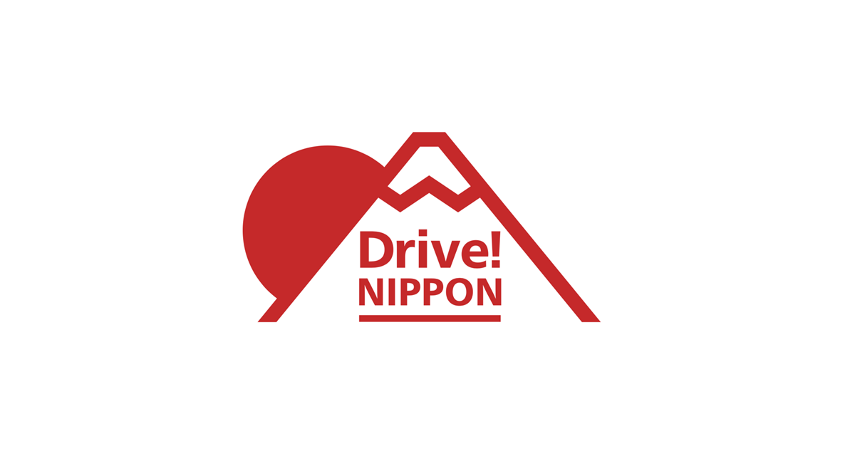   YUKIKOの「道の駅訪問記」 | Drive! NIPPON | 国内観光情報ウェブマガジン